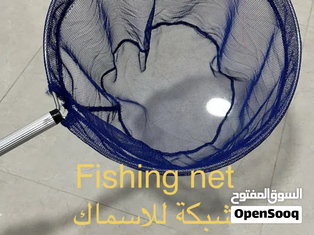 اغراض تخييم ، camping tools