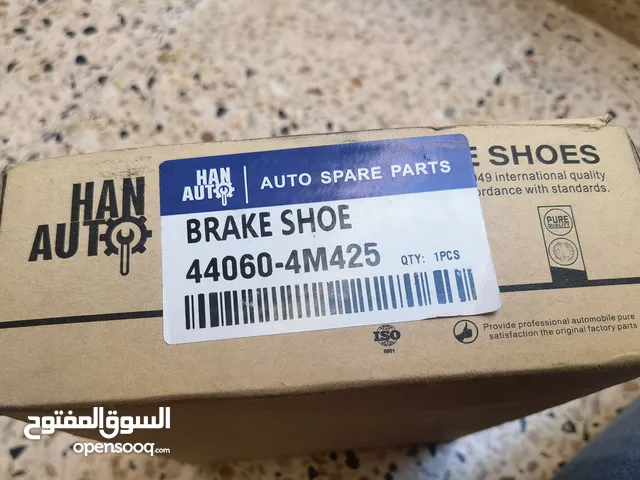 فرودي sm3 وفلونة