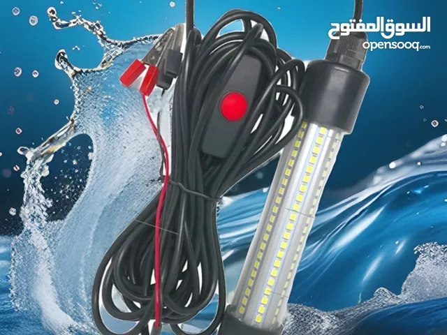 اذا كان قاربك من محبي الصيد ليلا .. فأنت بحاجة إلى "غطاس" لجذب السمك لقاربك