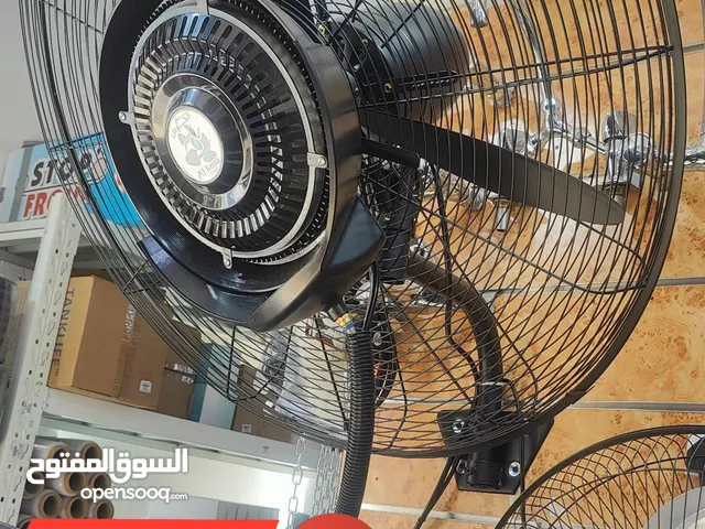 (تخفيض) مروحة جدار ستان رذاذ - حديد ثقيل هفي دوتي 30 انش - 26 انش - عرض Mist Fan Heavy Duty - offer