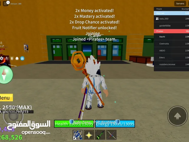 Roblox Accounts and Characters for Sale in Farwaniya