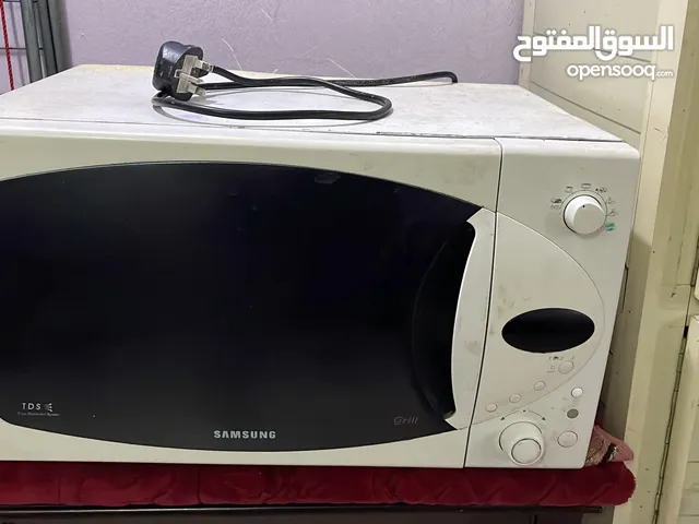 Samsung 25 - 29 Liters Microwave in Hawally