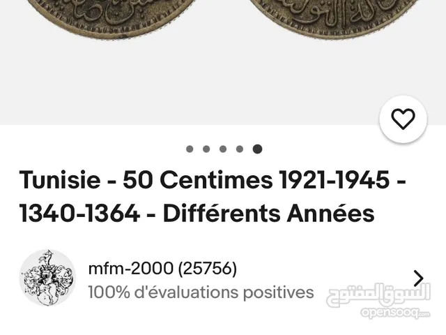 Monnaie, Tunisie, 50 Centimes, 1945