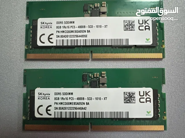 رامات لابتوب