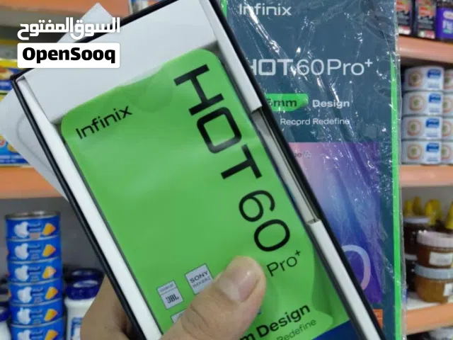 مطلوب موبايل انفنكس هوت 60 برو