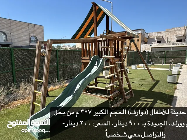 ألعاب حديقة للأطفال (دوارف)