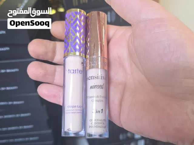 مكياجات وكريمات جملة للتصدير