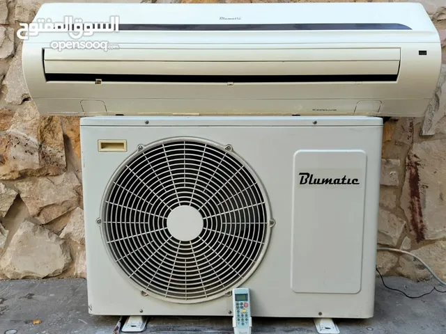 A-Tec 1.5 to 1.9 Tons AC in Amman