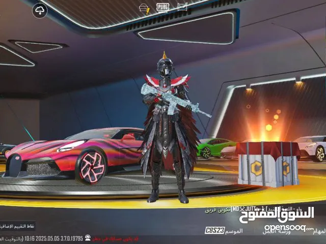 حساب ببجي للبيع
