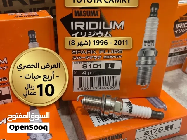عرض حلاقة الاغنام نوعين رجاء اقراء الوصف تحت اولاً