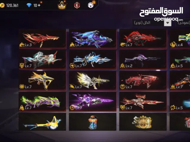 حساب فري فاير للبيع