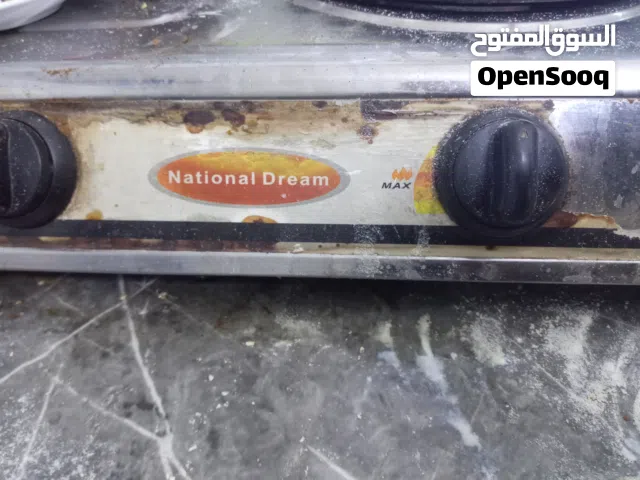 جره غاز للبيع معزغاز