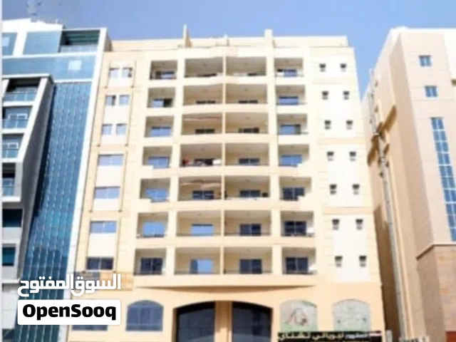 فرصه استثمارية