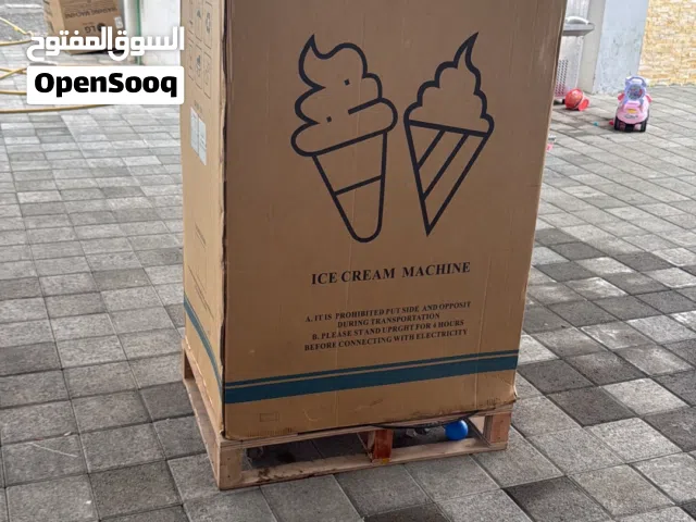 بيع مكينة ايسكريم