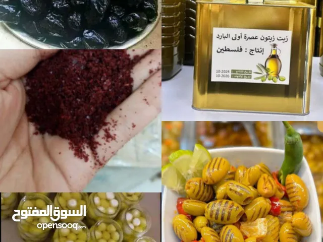 زيت زيتون اصلي ومكفول وفرنا العرض العائلي المميز والتوفيري اقوى عرض غذائي بالسوق الاماراتي