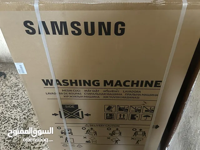 Need to Sale New Washing Machine