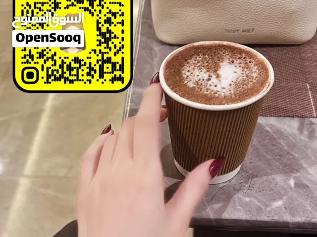 خلطات تبييض وصابونيات تبييض وتوحيد لون البشرة وتشيل آثار الحبوب والتصبغات