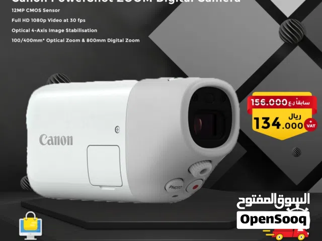 Canon Power Shot Zoom, Compact Telephoto Monocular, White (4838C001)