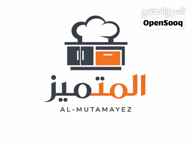 فني صيانه وتركيب مطابخ