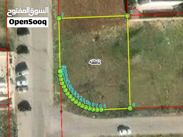 Residential Land for Sale in Irbid Natifa