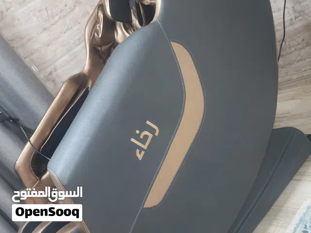 كرسي مساج من شركة رخاء