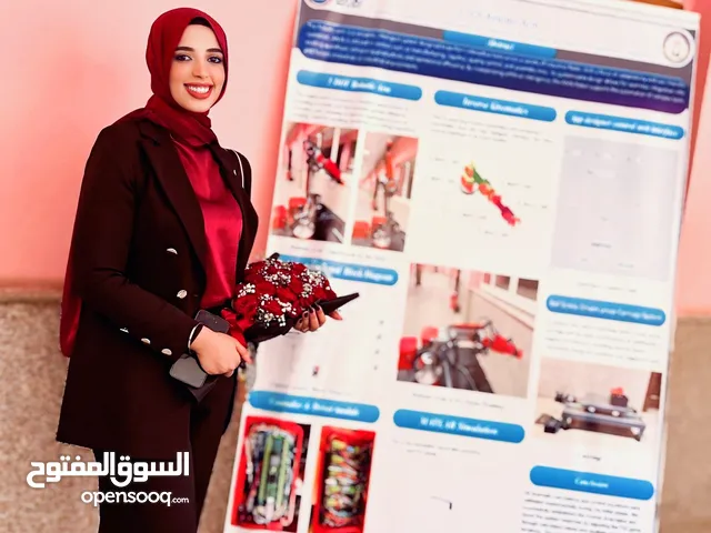 تدريس الرياضة ببساطة