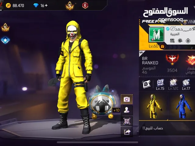 للبيع فقط حساب فري فاير