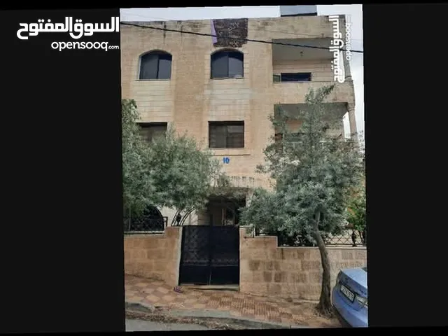 Building for Sale in Amman Adan
