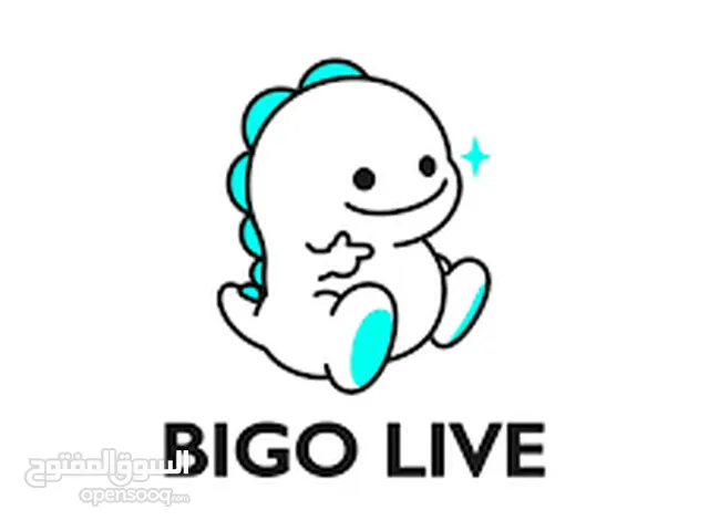 نشحن Bigo Live بيقو لايف