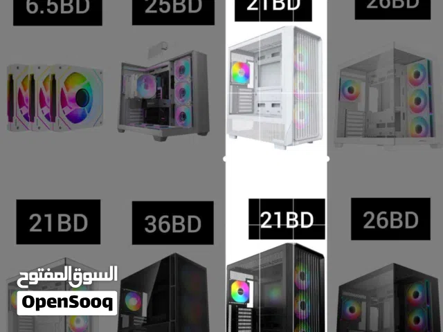 للبيع كيسات