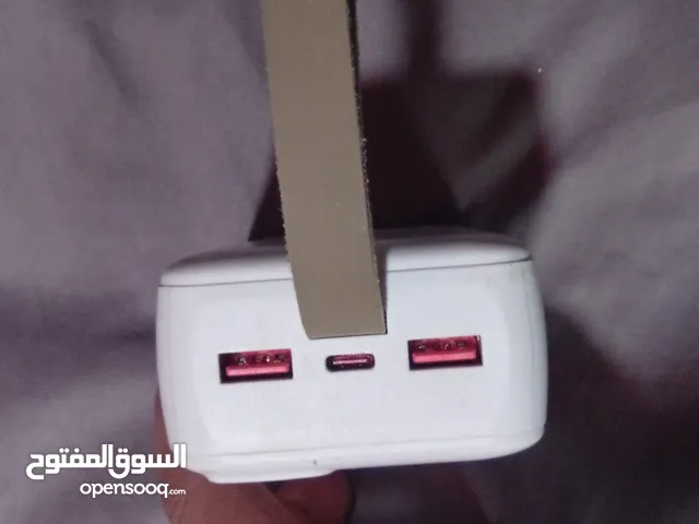 برو بانك  شغال 100٪ بشحن تلفون 10مرات