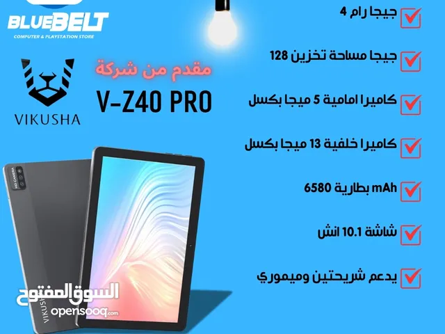 VIKUSHA Tablet V-Z40Pro تابلت فيكوشا 128جيجا 4 رام جديد مكفول سنتين