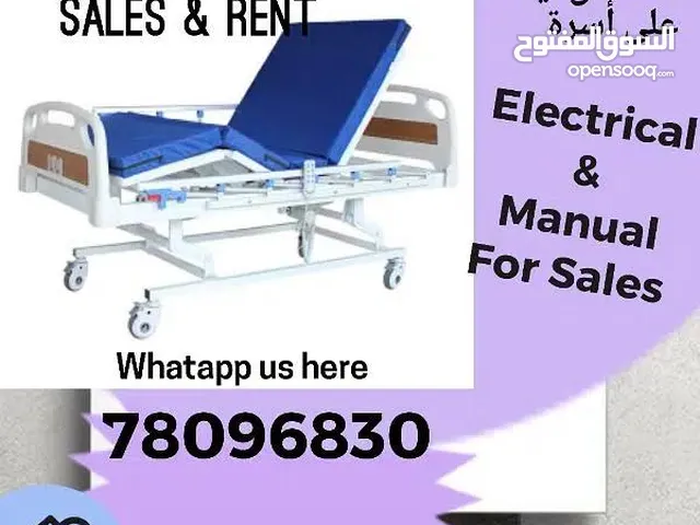 Wheelchair + BED  Whatapp us give at Our Post number