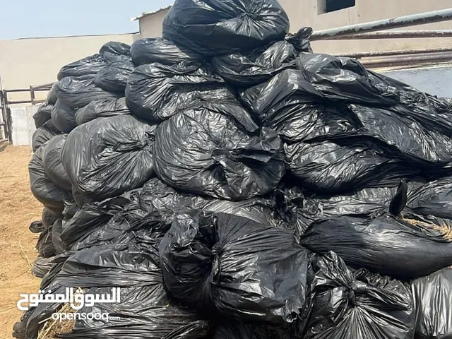 متوفر سماداوروث خيول