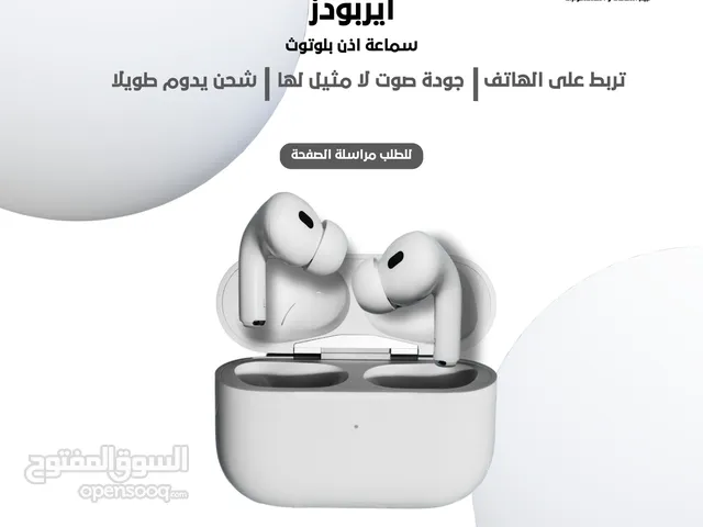  Headsets for Sale in Saladin