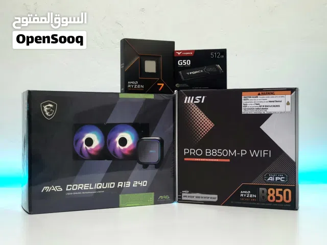 كومبو بسعر ممتاز بمعالج Ryzen 7 7700X