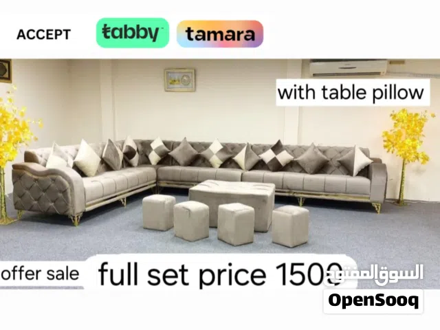 كنب كلاسيكي راقي جداً – Stylish, Durable & Affordable Sofa Set