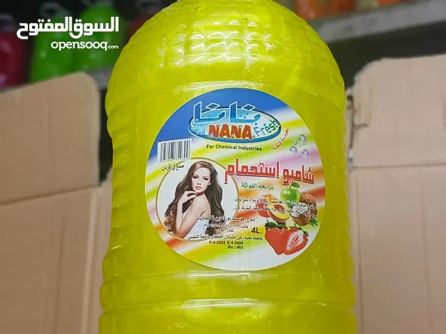 منظفات نانا فريش