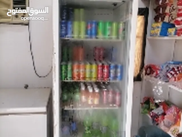 Other Refrigerators in Al Batinah