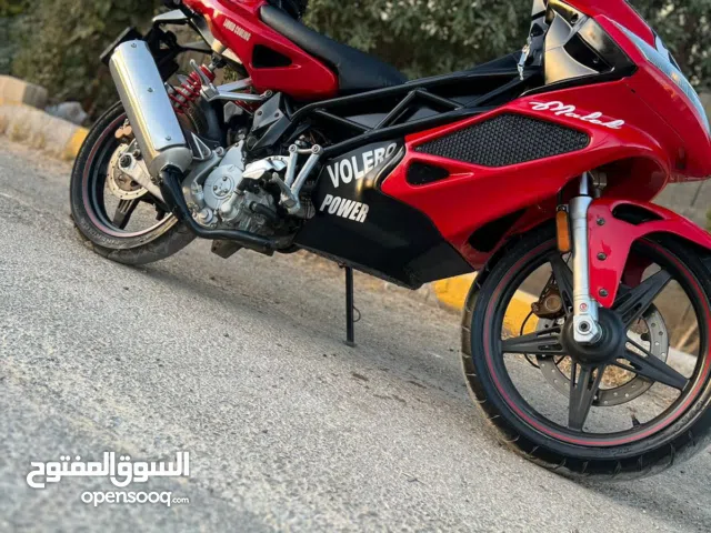 فاليرو ايطالي