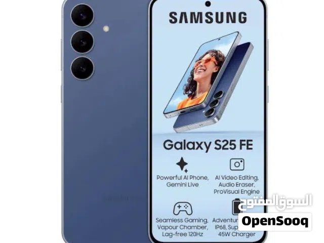 SAMSUNG S25 Fe ( 8 / 256 gb) New // سامسونغ اس 25 fe  ( 8 / 256 )