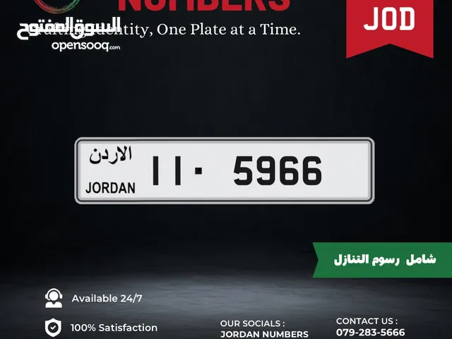 11 - 5966.
