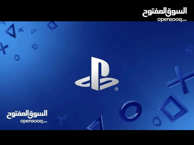 PlayStation gaming card for Sale in Tripoli