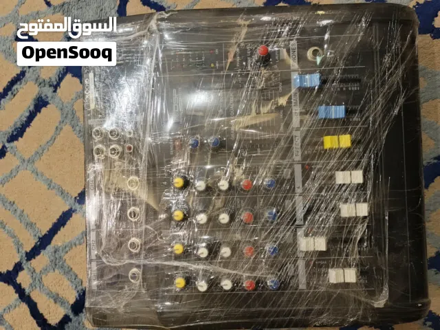 بور صوت ما شاء الله عليه