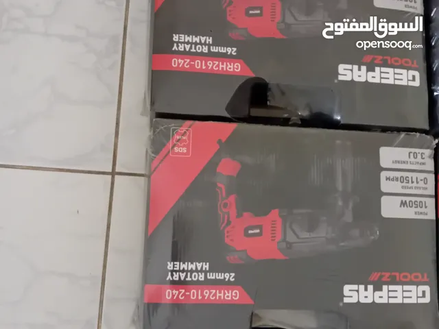 ,معدات مقاولت