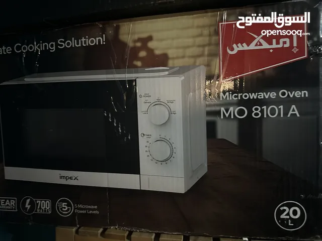 Other 20 - 24 Liters Microwave in Jeddah