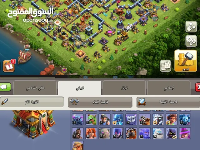 Clash of Clans Accounts and Characters for Sale in Irbid