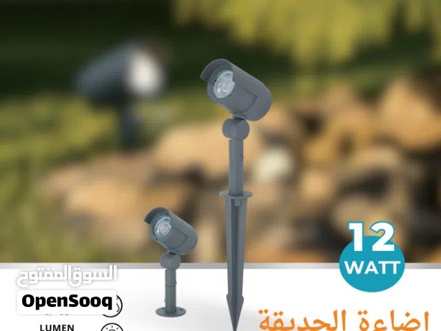 إضاءة حدائق LED 12 واط – Loox Lumination / LED Garden Light 12W