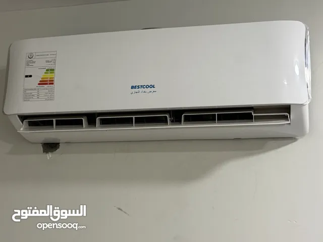 Air Purifiers & Humidifiers for sale in Basra