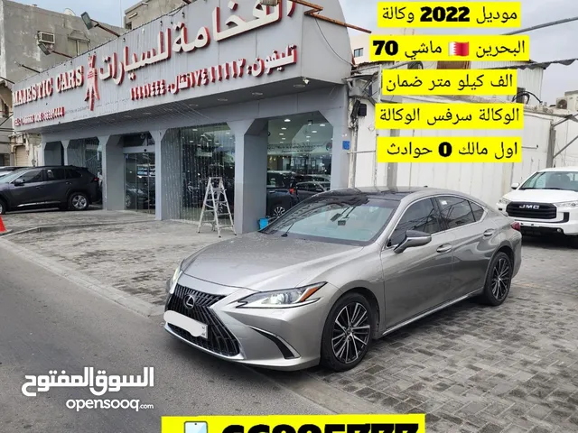 للبيع لكزس Es350 2022